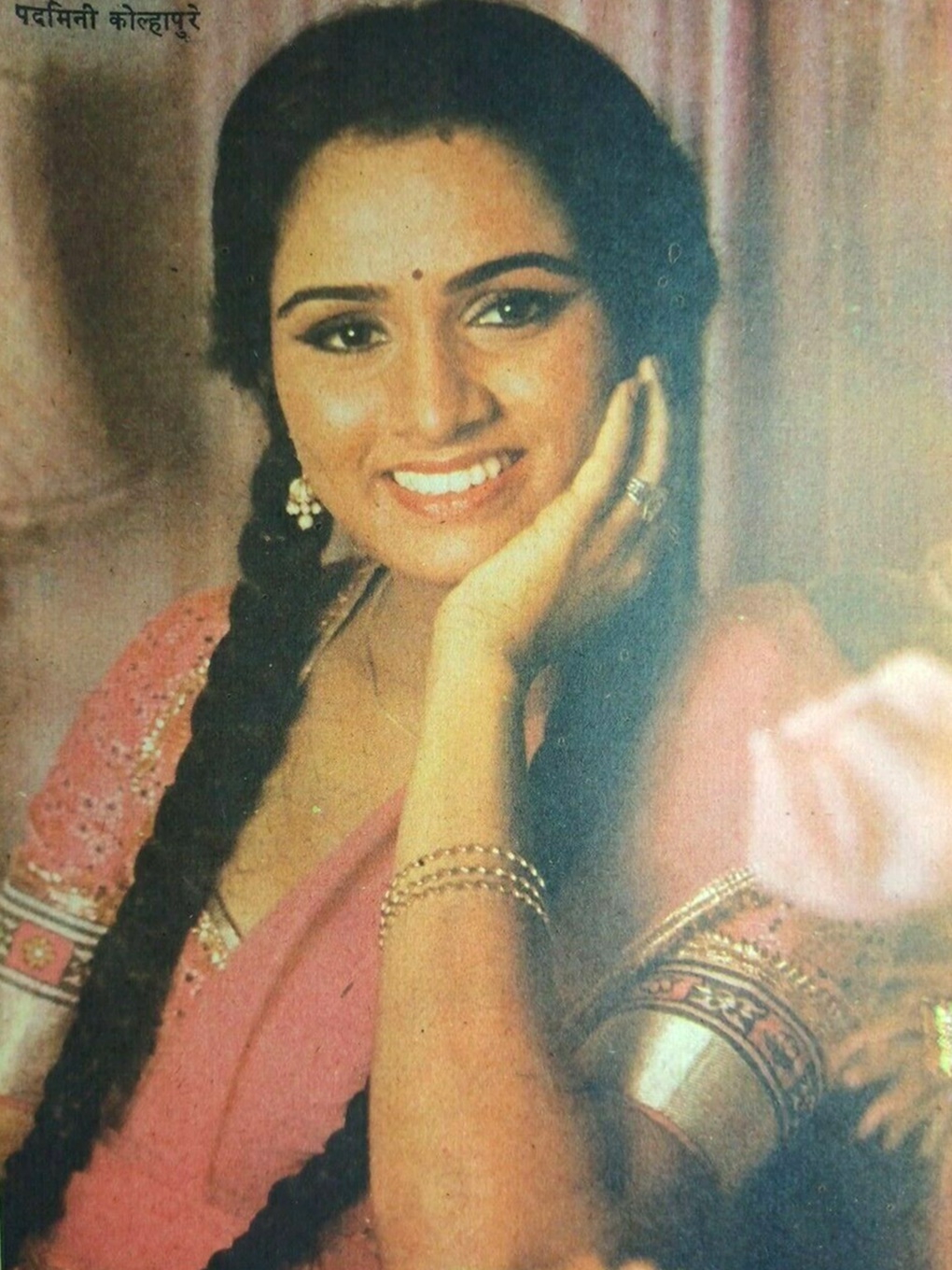 Bollywood-Actress-Padmini-Kolhapure-Paper-Sheet-Rare.jpg