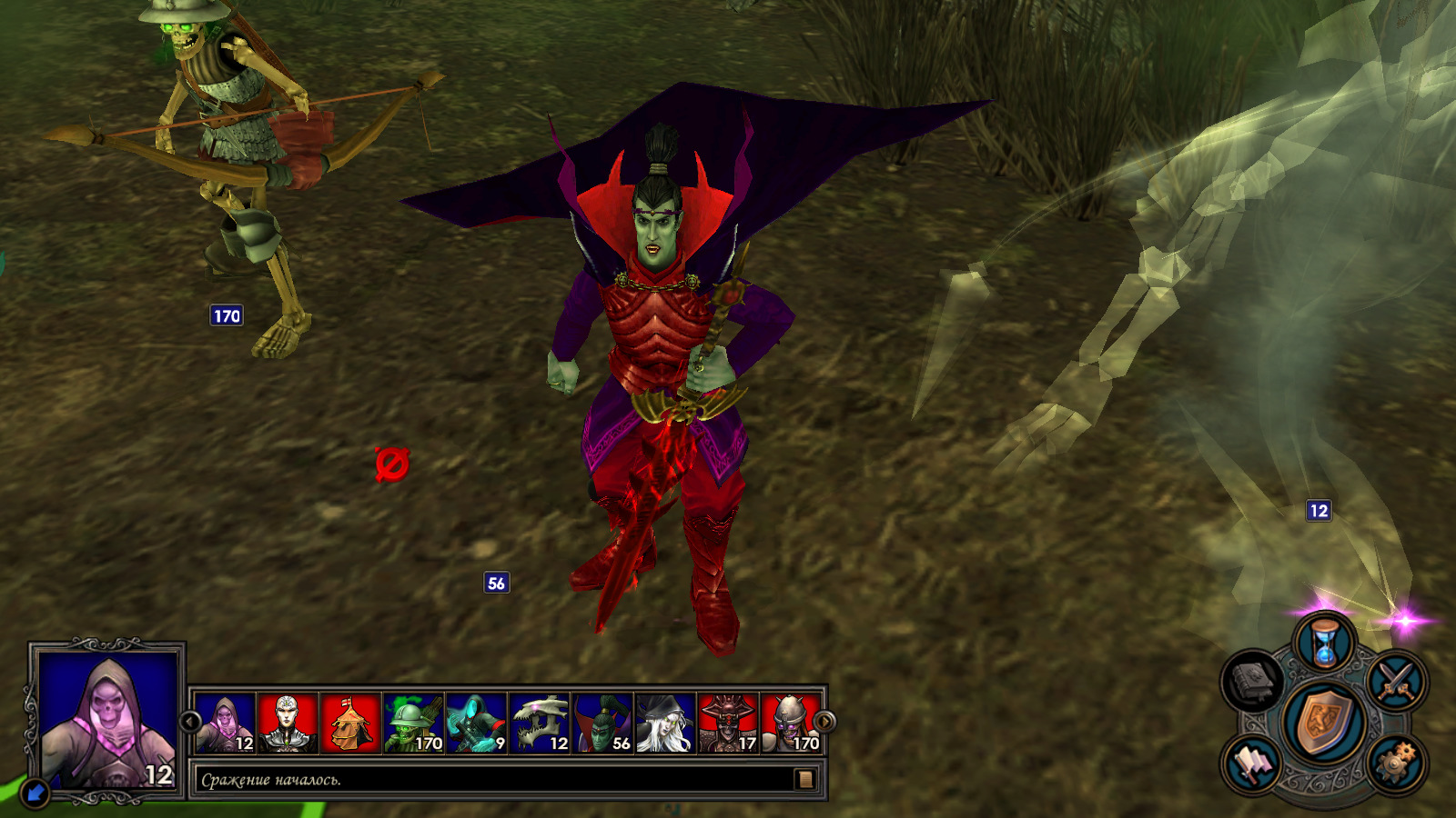 H5_Game 2020-03-10 16-17-05-68.jpg