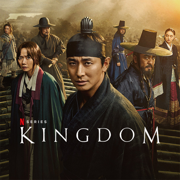  / Kingdeom / Kingdom [1-2  + Special] (2019-2022) WEB-DLRip | LostFilm