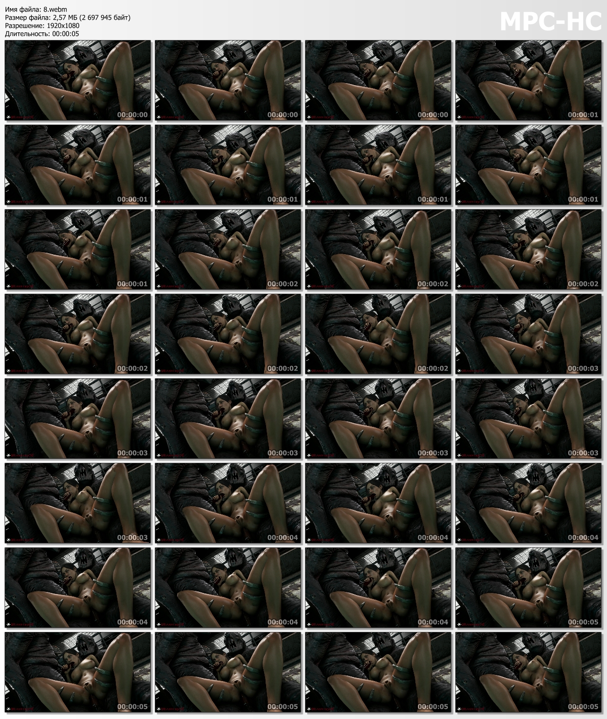 8.webm_thumbs.jpg