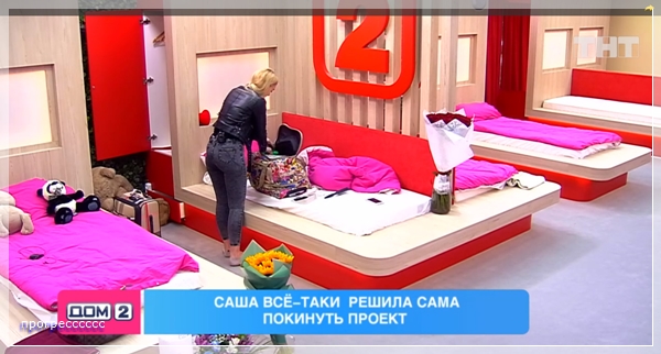https://i4.imageban.ru/out/2020/05/05/6793c5d359a9464d9a282b9334c2f291.jpg