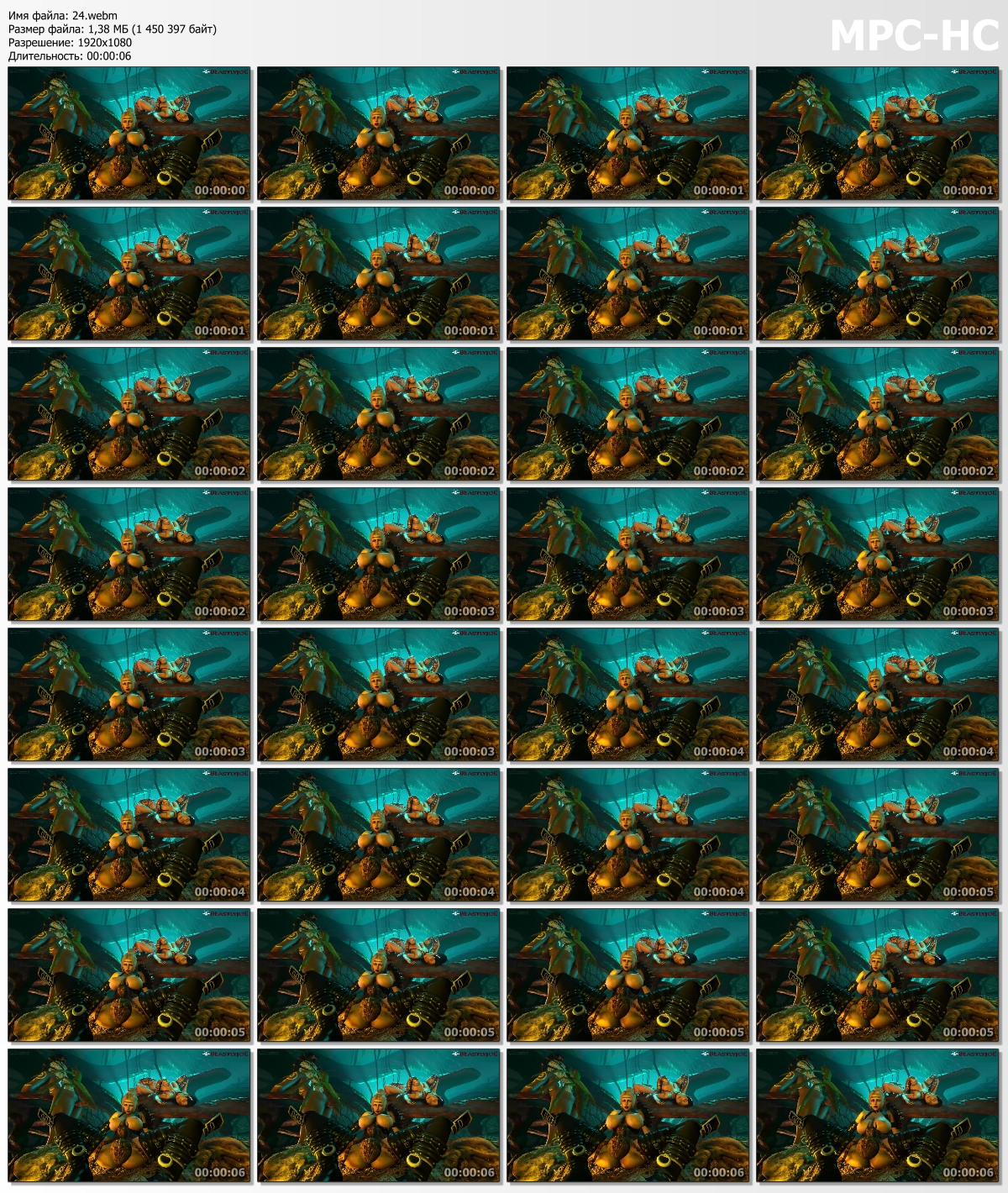 24.webm_thumbs.jpg