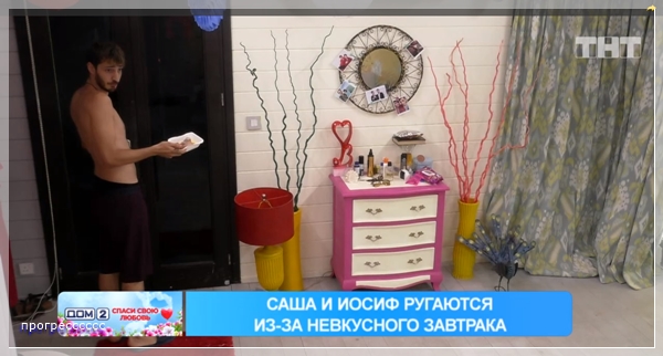 https://i4.imageban.ru/out/2020/05/05/cfd2ced7b6f9ee3377a37eccf405e6f0.jpg