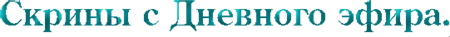 https://i4.imageban.ru/out/2020/06/06/4f1836bfa93830346a5d7a18871f2248.gif
