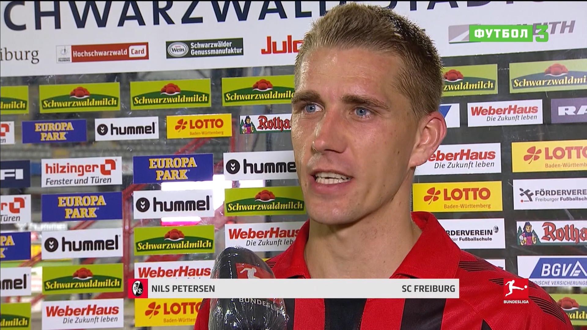 Чемпионат Германии 2019-2020 30-й тур Превью Матч! Футбол 3 HD.ts_20200607_120452.943.jpg