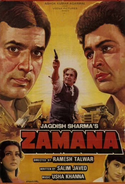 zamana.jpg