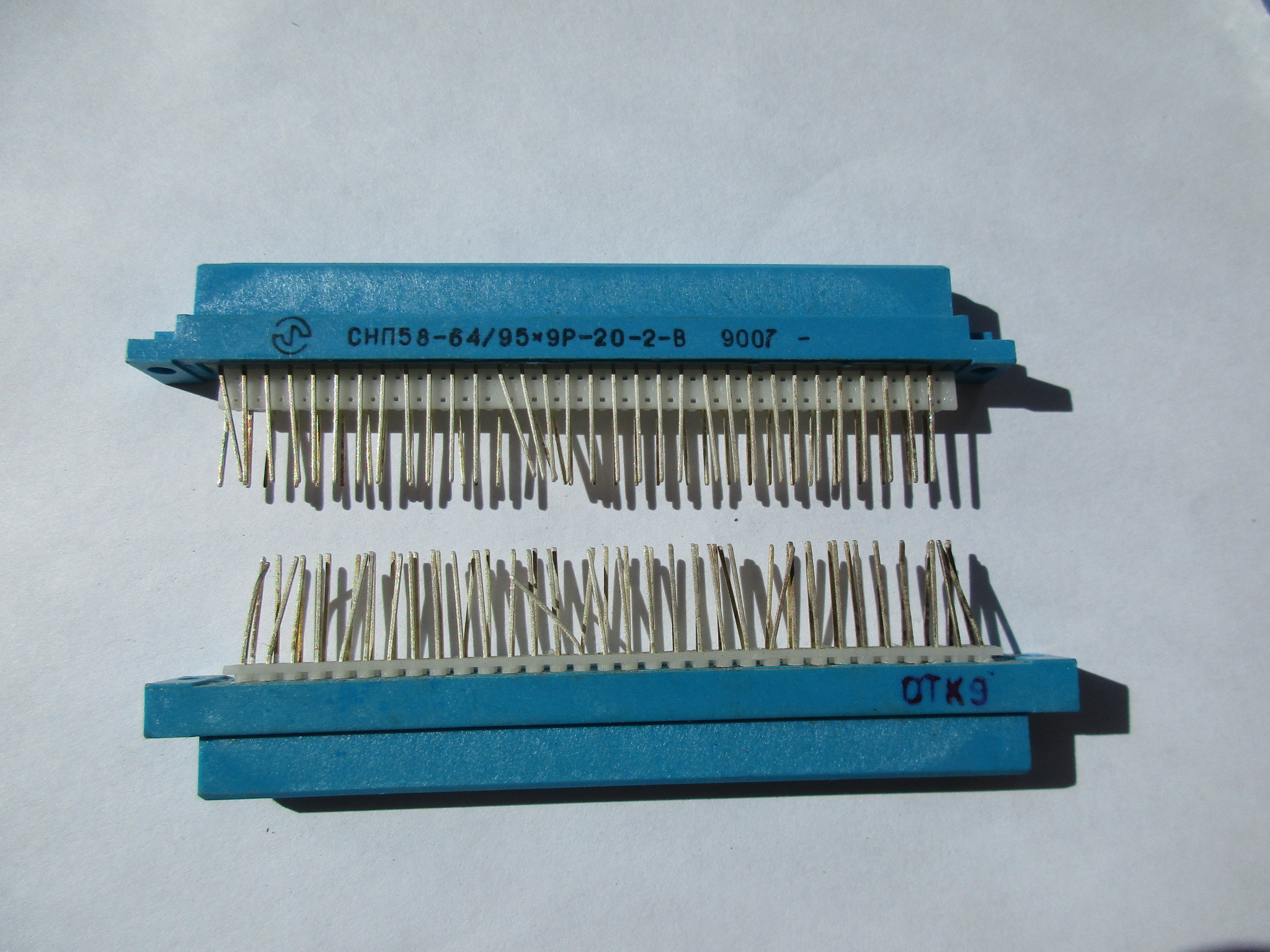 СНП58-64-95-9Р-20-2-В.JPG
