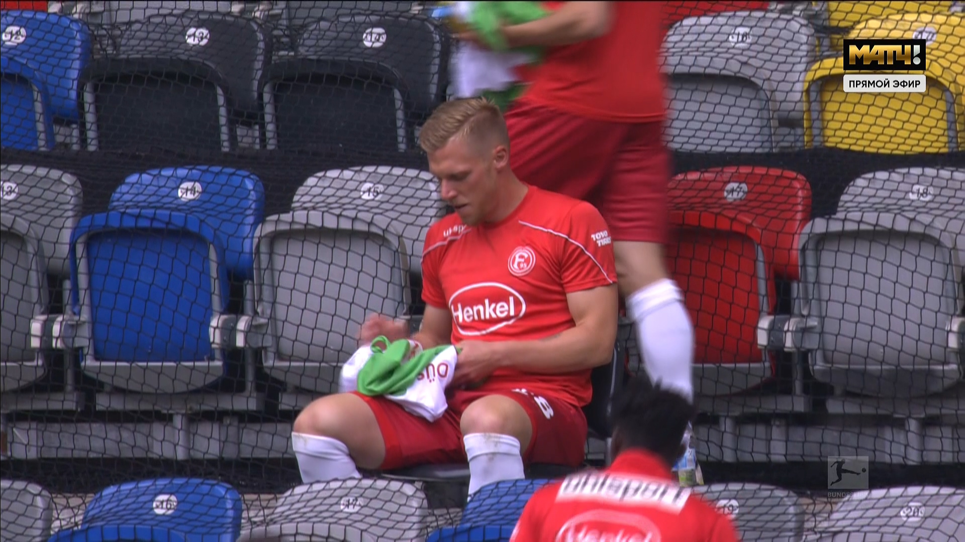 Чемпионат Германии 2019-2020 31-й тур Фортуна - Боруссия (Дортмунд) Матч ТВ HD.ts_20200613_215028.268.jpg