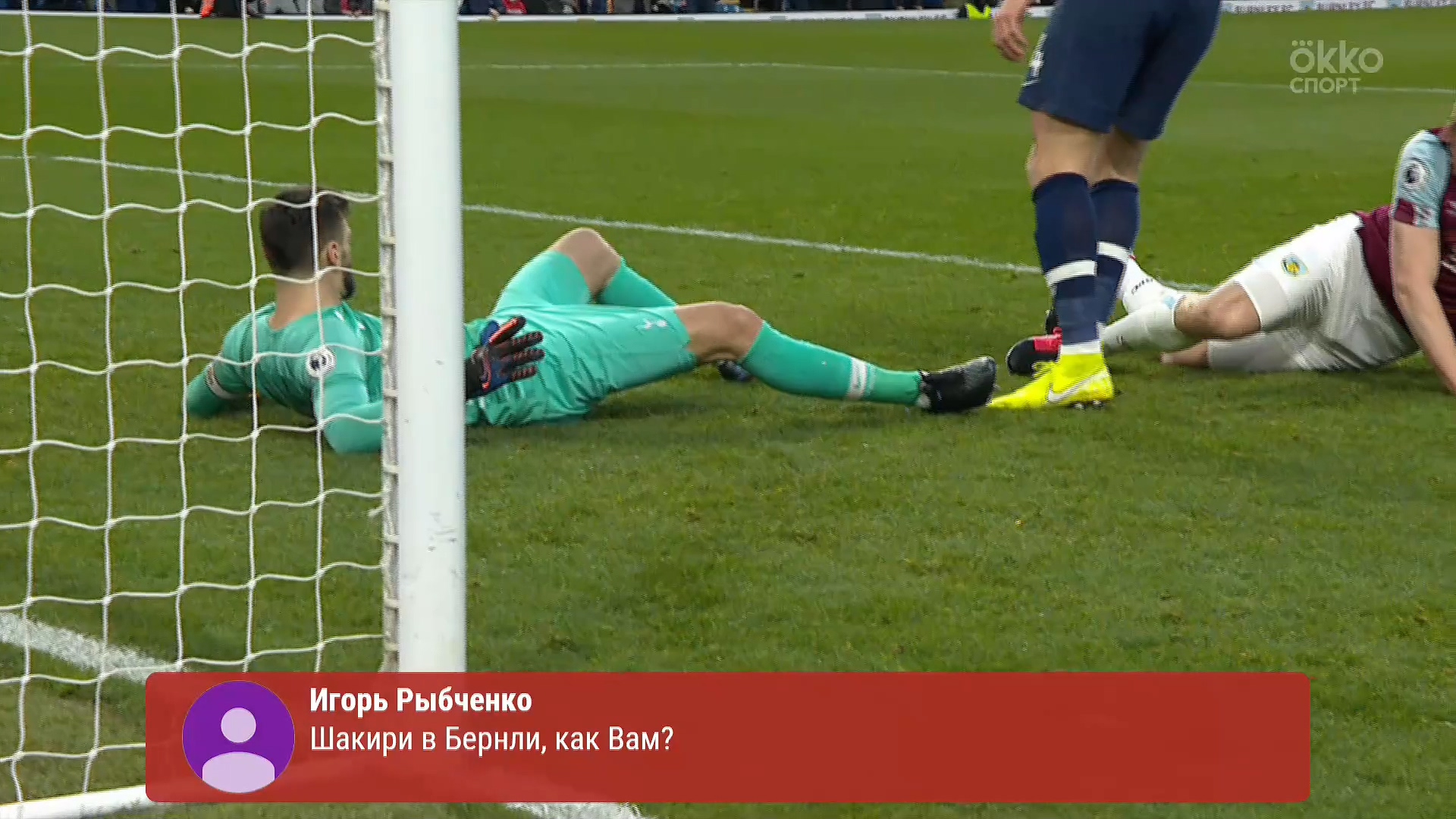 Чемпионат Англии 2019-2020 Английский пациент. Live Обзор тура 31-й тур Okko Спорт.mp4_20200702_012516.213.jpg