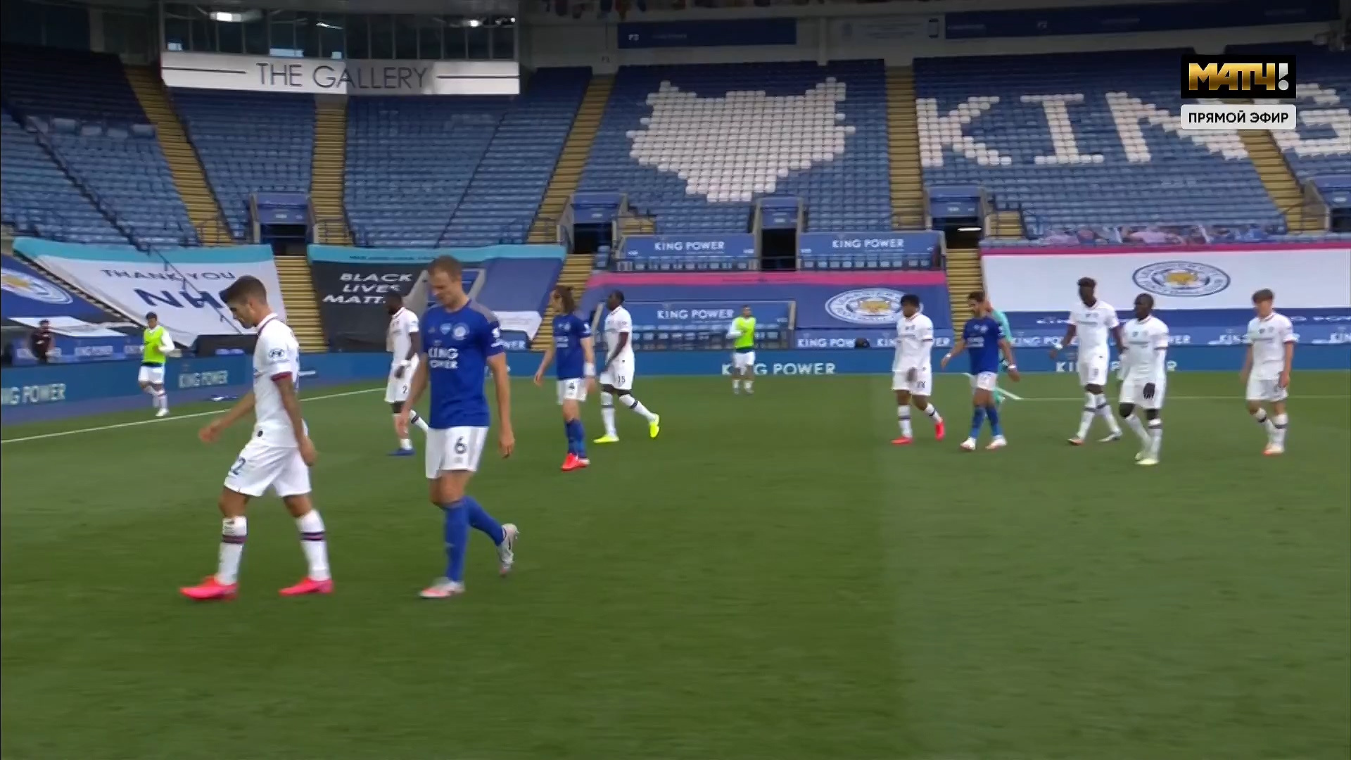 Кубок Англии 2019-2020 Английский Акцент Обзор тура 14 финала Матч ТВ.ts_20200705_012022.677.jpg