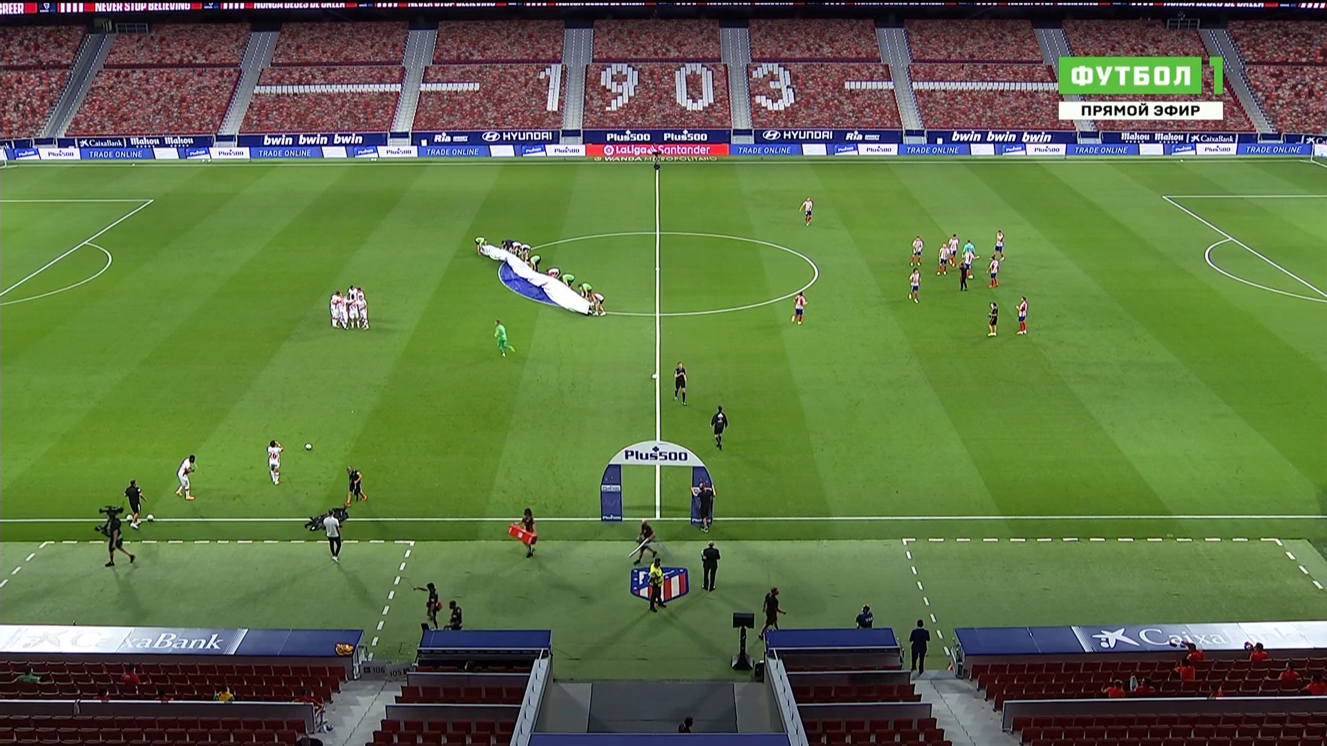 Чемпионат Испании 2019-2020 34-й тур Атлетико (Мадрид) - Мальорка Матч! Футбол 1 HD.ts_20200704_145657.957.jpg