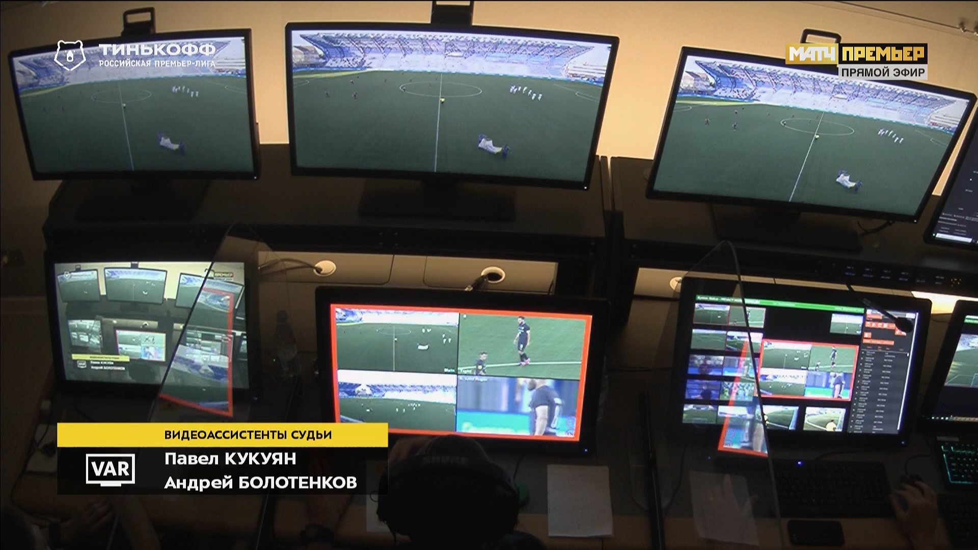 Чемпионат России 2019-2020 27-й тур Оренбург - ЦСКА Матч! Премьер HD.ts_20200708_224930.354.jpg