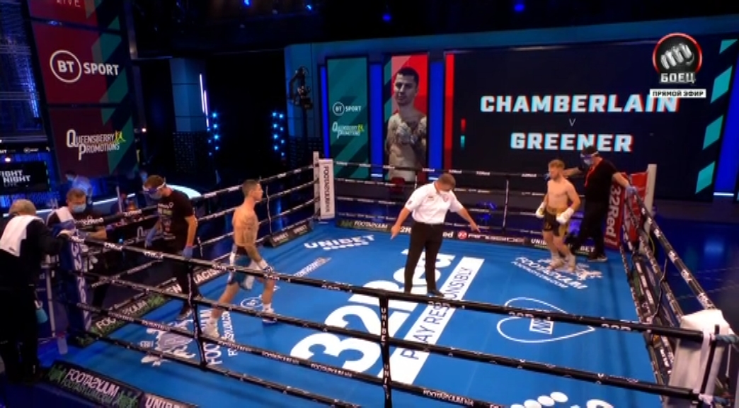 Brad Foster vs_ James Beech Jr_  Undercard 10_07_2020-0-00-09-160.jpg