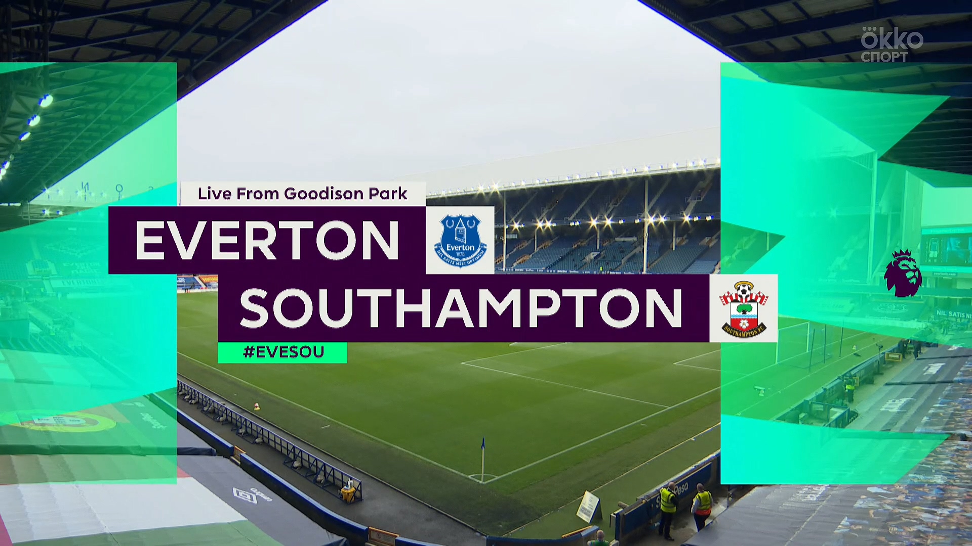 Чемпионат Англии 2019-2020 34-й тур Эвертон - Саутгемптон Okko Спорт.mkv_20200711_182004.645.jpg