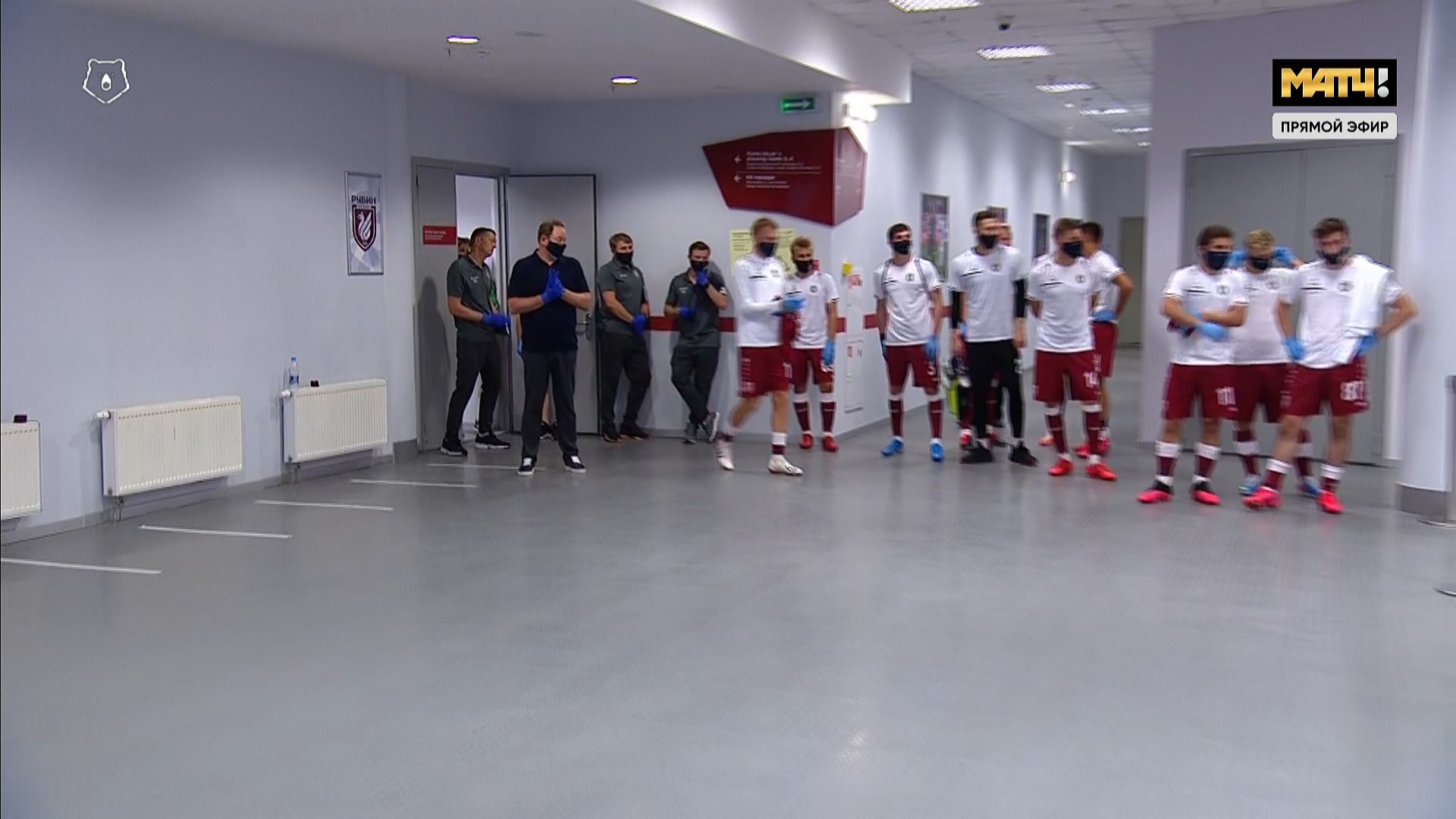 Чемпионат России 2019-2020 29-й тур Рубин (Казань) - Ростов Матч ТВ HD.ts_20200802_000625.353.jpg