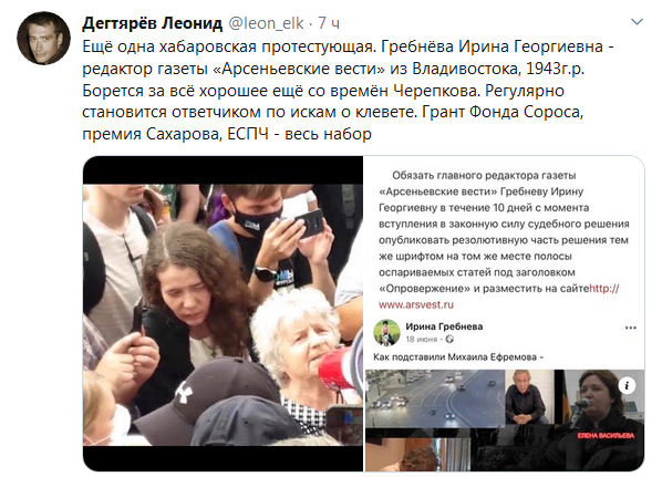 https://i4.imageban.ru/out/2020/08/02/2178dfb592531bb1e70865e101516a60.png