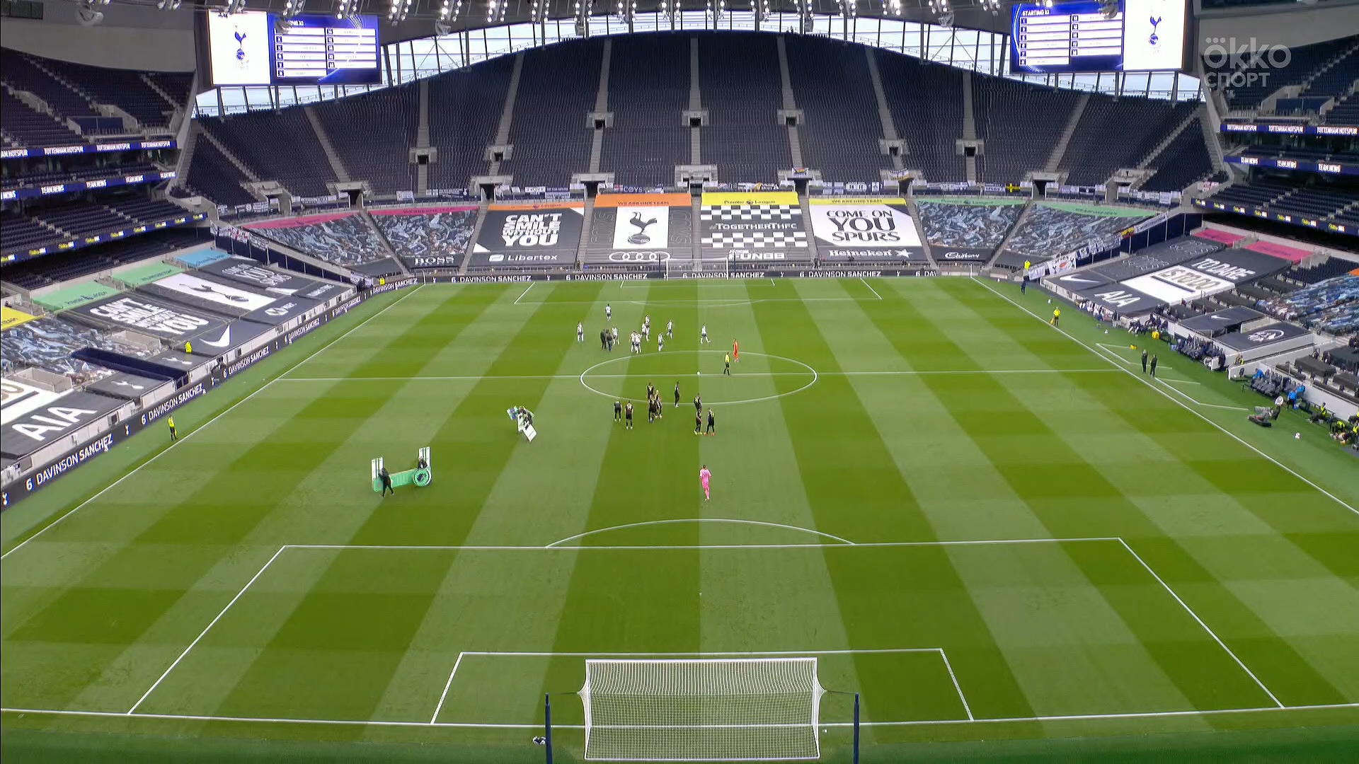 Чемпионат Англии 2020-2021 3-й тур Тоттенхэм Хотспур - Ньюкасл Юнайтед Okko Спорт.mkv_20200928_213549.098.jpg