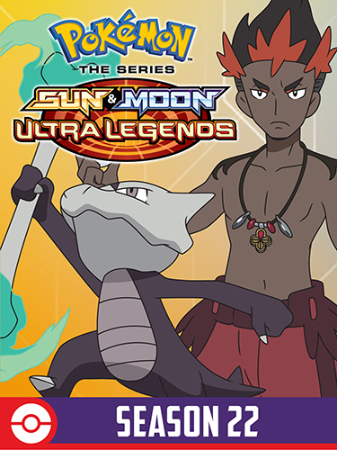 Pokemon The Series Sm Sun And Moon Ultra Legends Season 22 Pokemontv Netflix 1080p Multi Ext Audio And Subtitles Nyaa