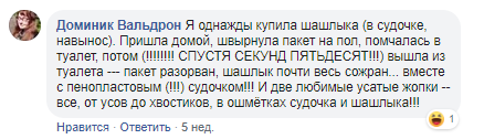 99714b40384683ebbaf4eb07db6d1b1c.png