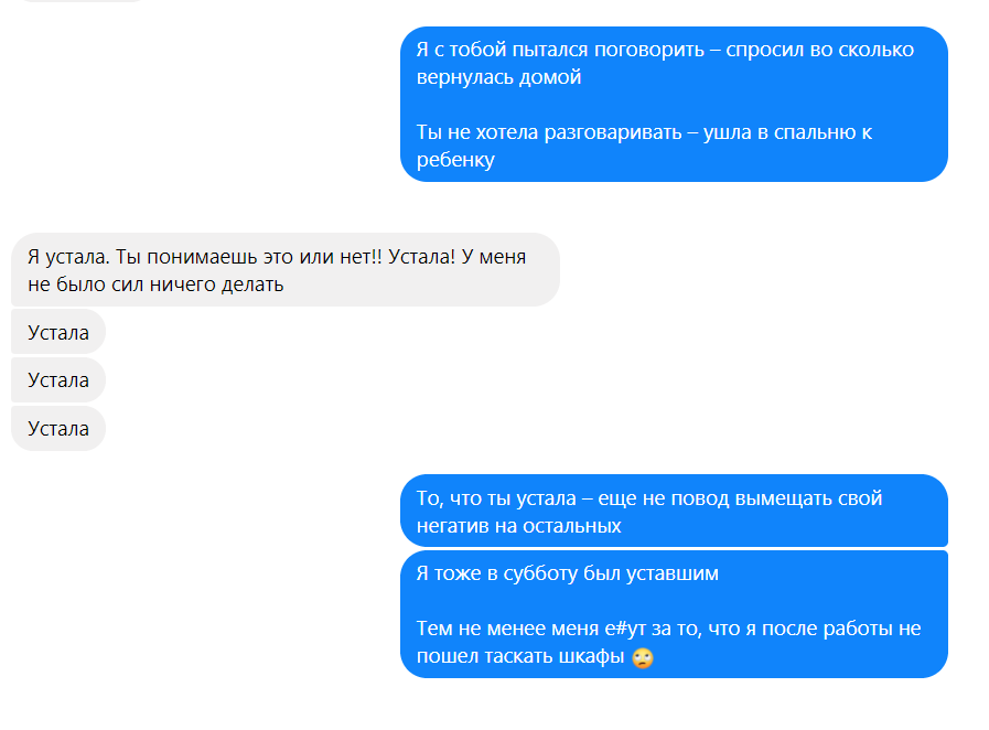 8fa4d44f9fa5b5a86a5d4831c38291a6.png