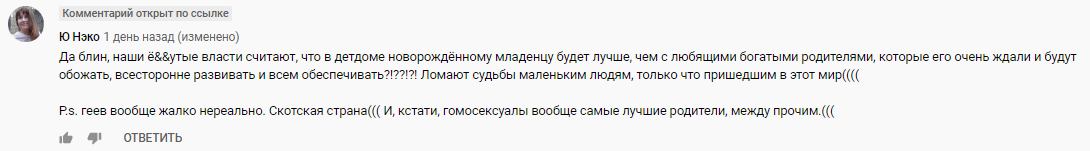 904fd1153ffc8fbf702b3b317d97fa59.png