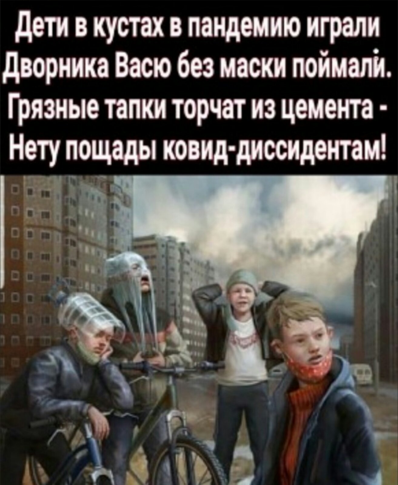 https://i4.imageban.ru/out/2020/11/04/9fe7bbdd639045de71708b4355bcbbf7.jpg
