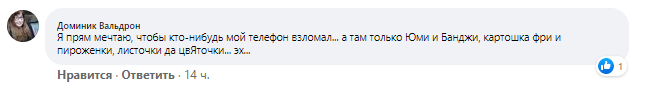 576f6aefc8bdc8314d83c44d225e01a0.png