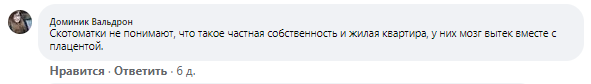 7fd3ac7a0809f0284d8c60ebf91c6e3a.png