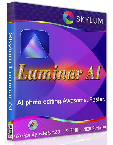 Luminar AI 1.0.0.7189 (2020) РС 