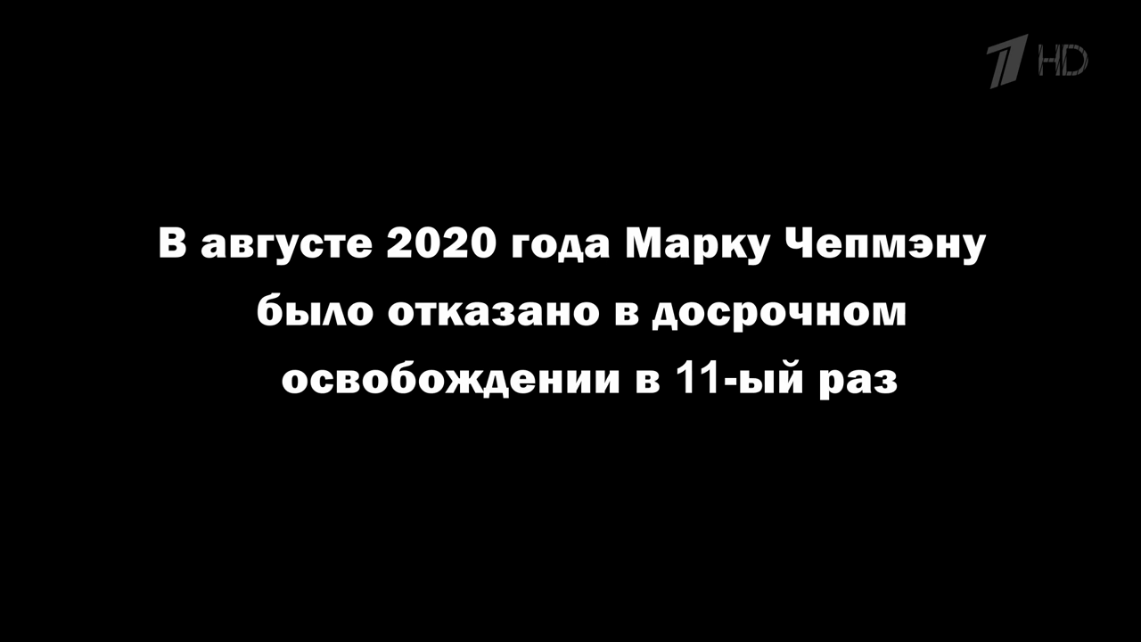 Lennons.Last.Weekend.2020.WEB.1080p-ylnian.mkv_snapshot_58.52.200.png
