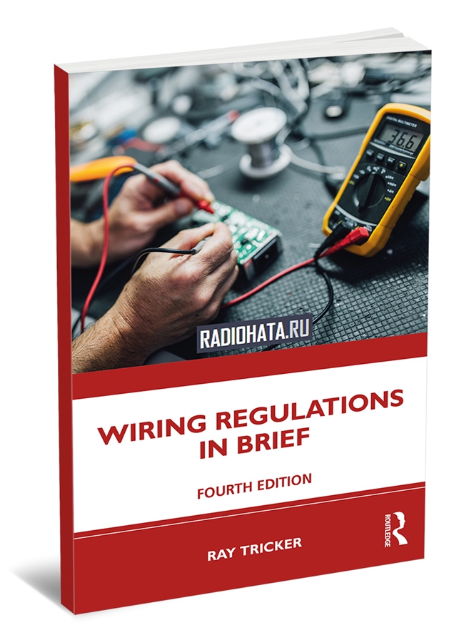 Wiring Regulations in Brief, 4th Edition