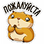 https://i4.imageban.ru/out/2021/01/01/3dfdfc30aa45146c2bbf80f1960adbea.png