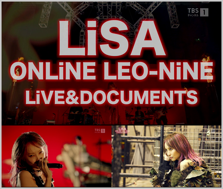 20210118.1217.1 LiSA - ONLiNE LEO-NiNE LiVE  Documents (TBS1 2021.01.17) (JPOP.ru).ts.png