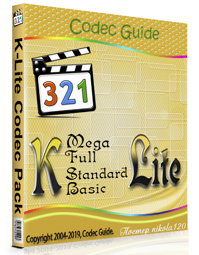 K lite codec windows xp. K-Lite codec Pack 2021. Codec Guide. Кодек таблетки. K-Lite_codec_Pack_1410_Basic.