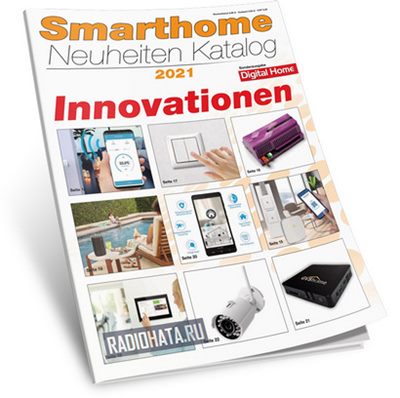 Digital Home Smarthome 2021