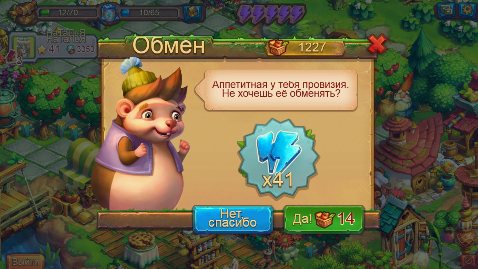 2021-02-15_173556.jpg