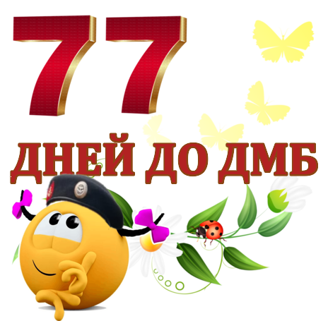 https://i4.imageban.ru/out/2021/04/16/6eccd20d8167d6331f5f6f53914095c8.png