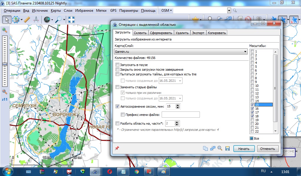 Карта планета проверить