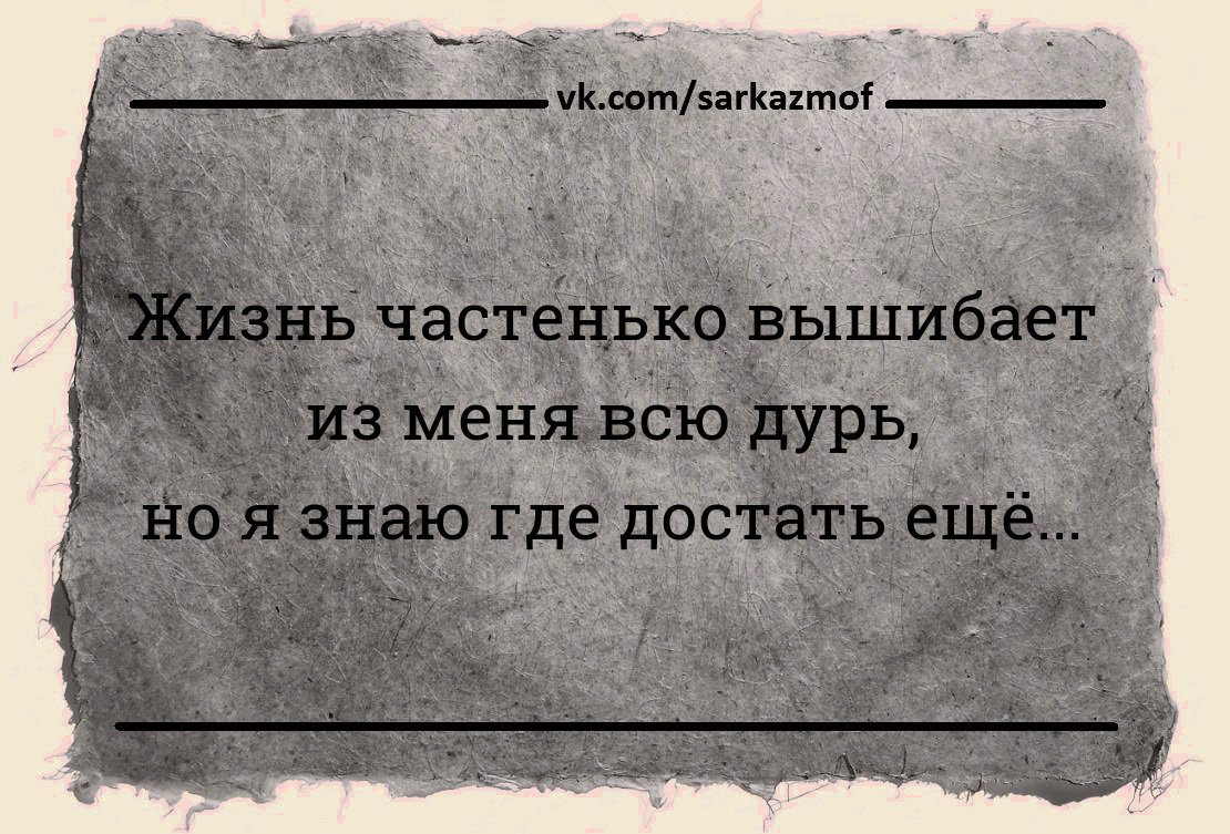 DU5CiyFX4AAG1rk.jpg