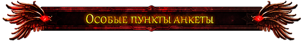 https://i4.imageban.ru/out/2021/06/27/dcf64a03838ca080f6475a1ff76788e2.png