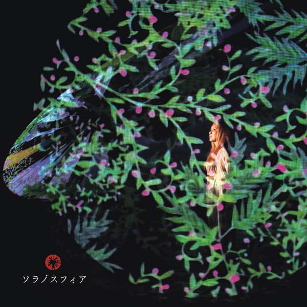[AZH8-M]_cover.jpg