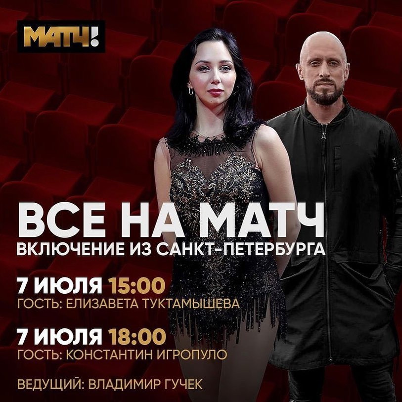 https://i4.imageban.ru/out/2021/07/07/73659db4edddab24f2565a5b3ff42a84.jpg