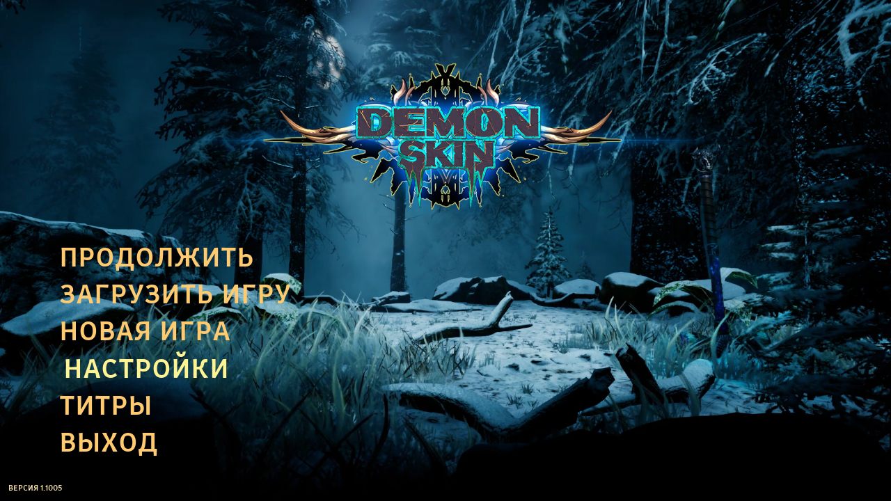 DemonSkin-Win64-Shipping 2021-06-27 02-58-40-61.bmp.jpg