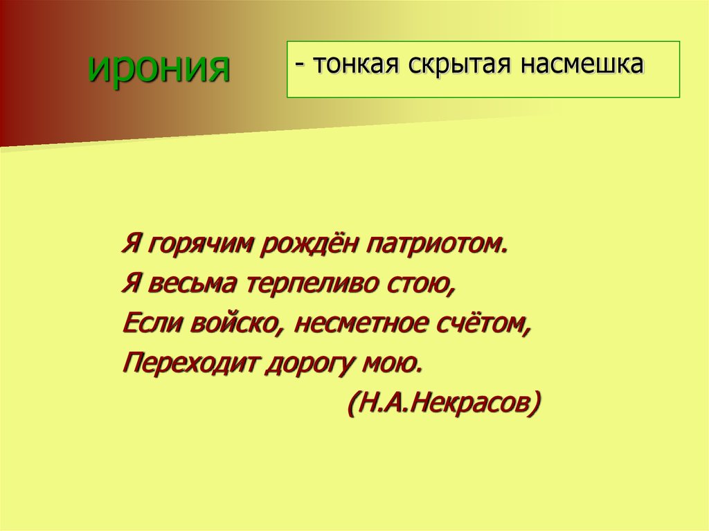 slide-21.jpg
