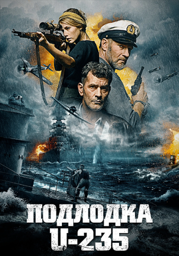  U-235 / Torpedo (2019) HDRip  Generalfilm |  | iTunes