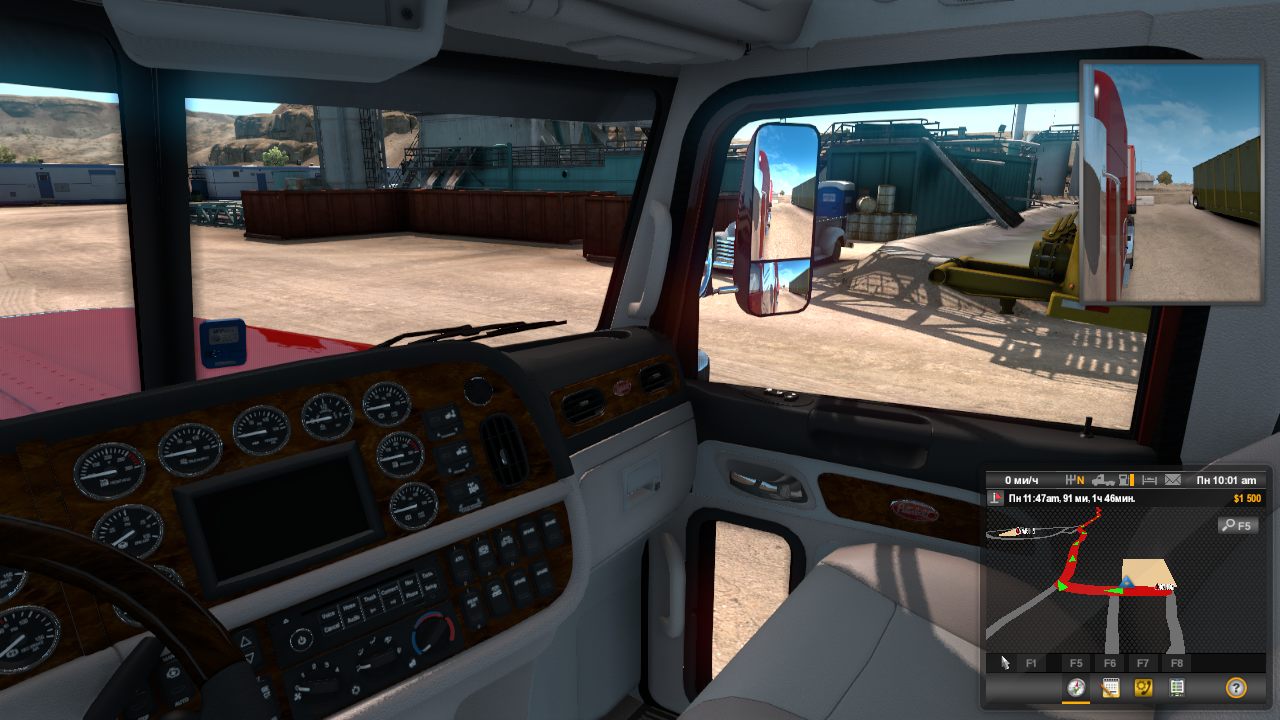 Изображение для American Truck Simulator [v 1.39.3.17s + DLCs] (2016) PC | RePack от xatab (кликните для просмотра полного изображения)