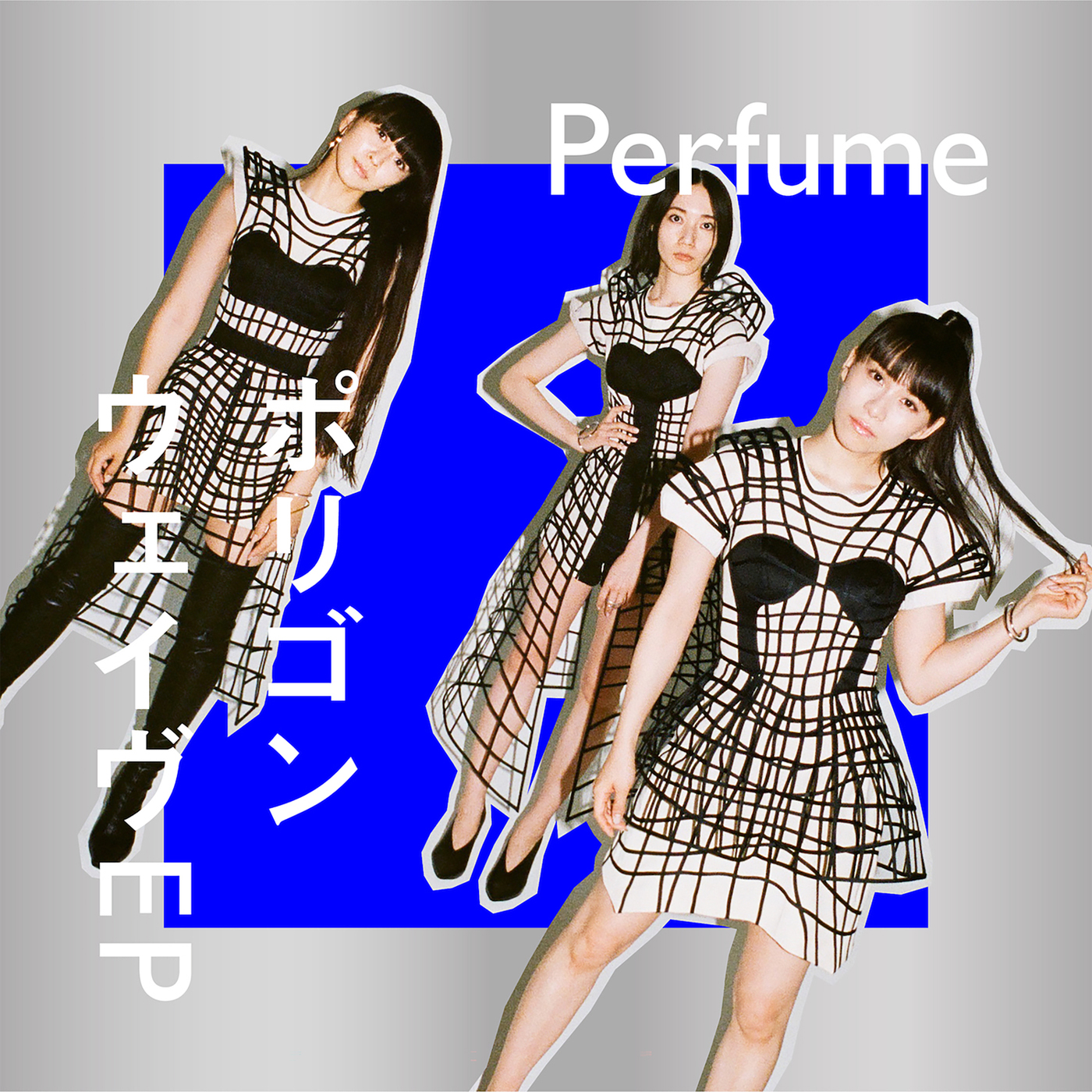20210922.1946.00 Perfume - Polygon Wave EP (2021) (Blu-Ray) (JPOP.ru).iso cover.jpg