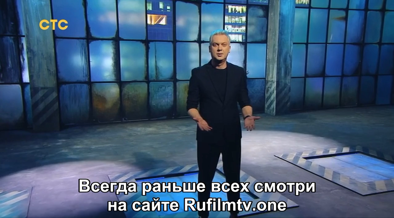 Полный блэкаут 2 сезон 1 выпуск 19.10.2021.mp4_20211025_101644.422.png