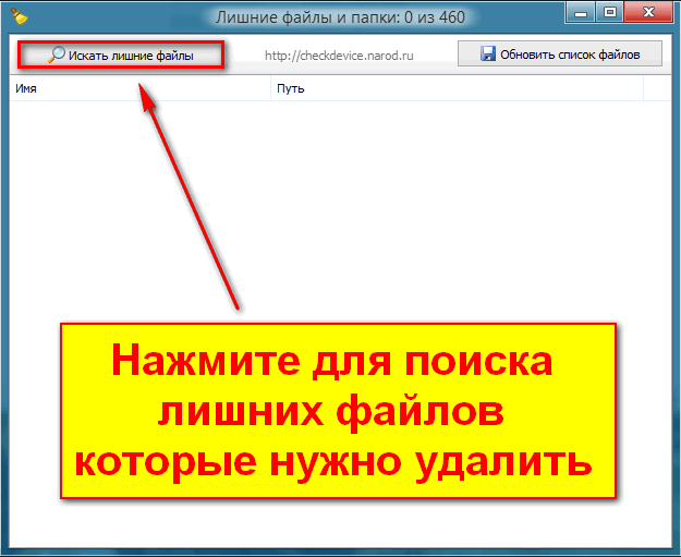 MInstAll v.25.12.2022 By Andreyonohov (Unpacked) (x86-x64) (2022) Rus