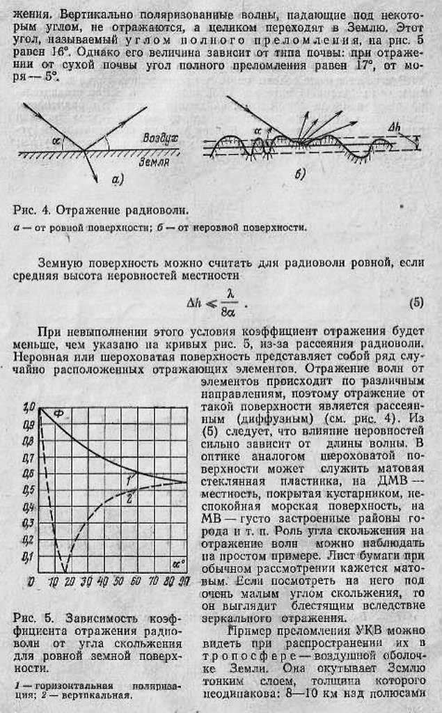 https://i4.imageban.ru/out/2021/11/11/6063d260b13f54e3bd880f34352bbe3a.jpg